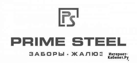 Сварщик сборщик на производство Череповец