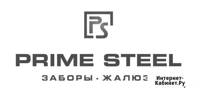 Сварщик сборщик на производство Череповец - изображение 1