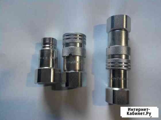 Продам новые быстроразъемные соединения брс Пенза