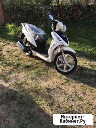 Lifan 125 Дмитров