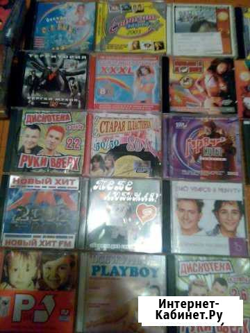 Редкие сд, игры, мр3, Atb,Руки вверх,Shakira музы Казань - изображение 1