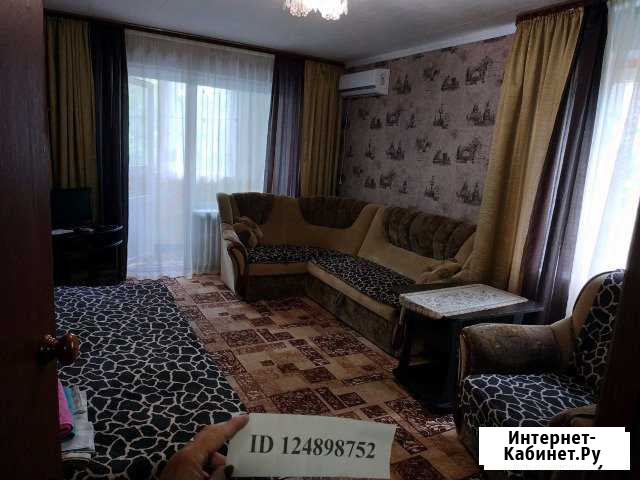 1-к квартира, 35.5 кв.м., 1/4 эт. Крымск - изображение 1