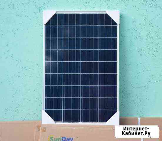 Солнечная батарея sdp 100 Саратов