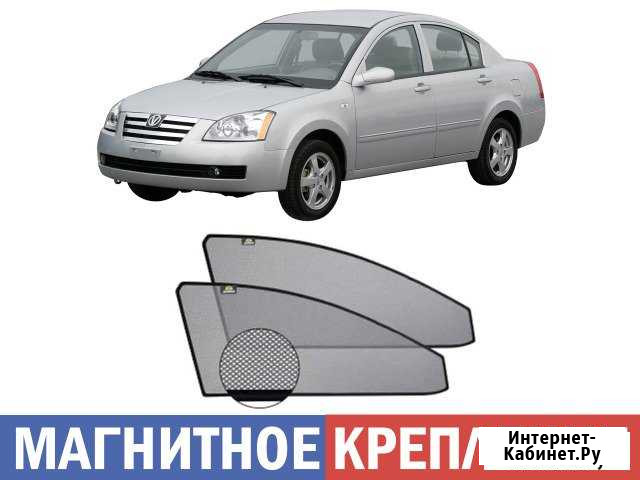 Каркасные шторки на Chery Fora (магнитная сетка) Самара - изображение 1