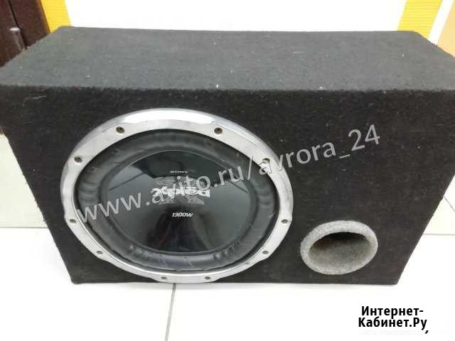 Сабвуфер автомобильный sony Xplod 1300w Ульяновск - изображение 1