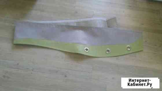 Ламбрикен 2.25 Благовещенск