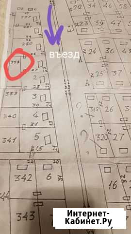 Участок 6 сот. (СНТ, ДНП) Ясногорск - изображение 1