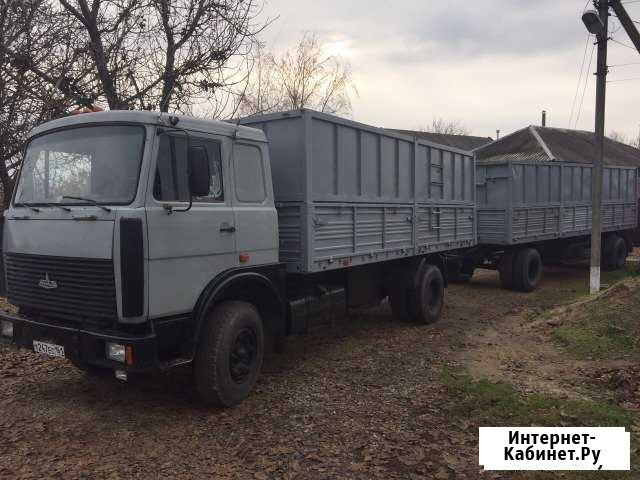 Маз 53366-020 Краснодар - изображение 1