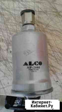 Alco filter SP-2080 Топливный фильтр Саратов