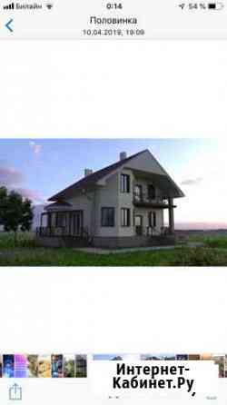Продам проект дома 171кв.м Челябинск
