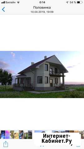 Продам проект дома 171кв.м Челябинск - изображение 1