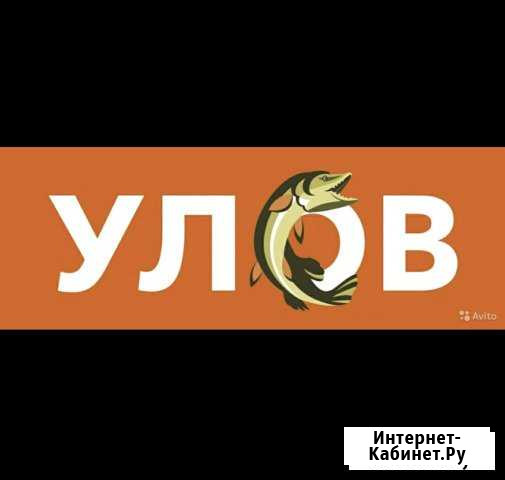 Продавец Северодвинск - изображение 1