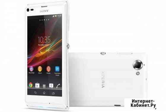 Sony Xperia L белый Ростов-на-Дону