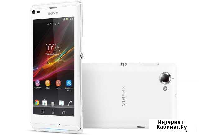 Sony Xperia L белый Ростов-на-Дону - изображение 1