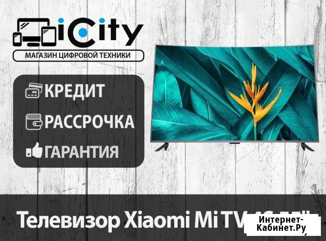 Телевизор Xiaomi Mi TV 4S 55 Изогнутый Хабаровск - изображение 1
