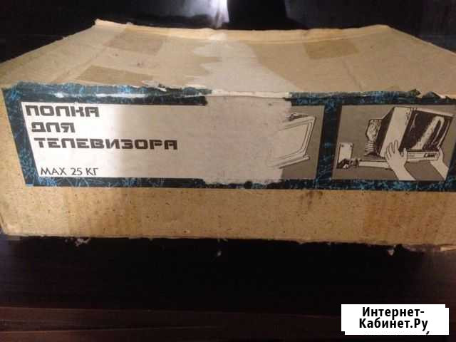 Полка для телевизора Волхов - изображение 1