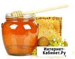 Продам мёд Похвистнево