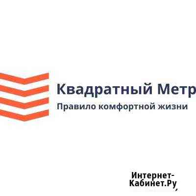 Отделочник / Мастер по ремонту Москва