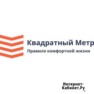 Отделочник / Мастер по ремонту Москва - изображение 1