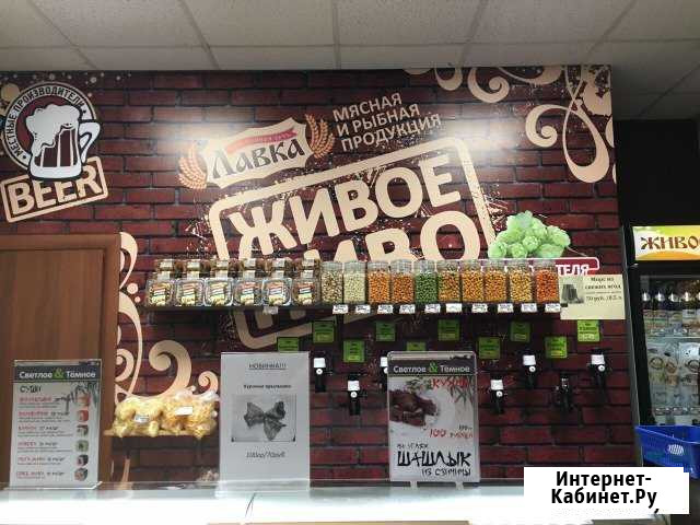 Бармен-кассир Архангельск - изображение 1