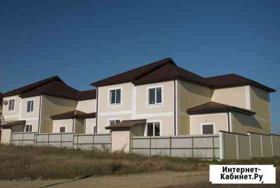 Коттедж 150 кв.м. на участке 2 сот. Новороссийск