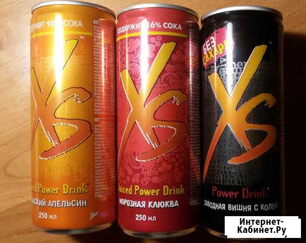 Тонизирующие напитки XS от Amway Королев - изображение 1