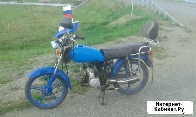 Продам мопед райсер Карабаш - изображение 1