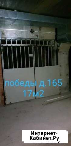 Машиноместо, 17 кв.м. Белгород - изображение 1