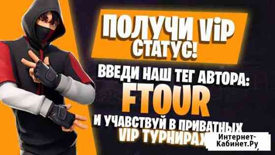 Крутое оформление для группы Вк / Youtute Самара
