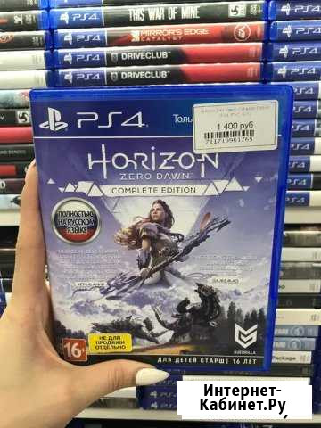 Horizon Complete PS4 Б.У (Обмен) Челябинск - изображение 1