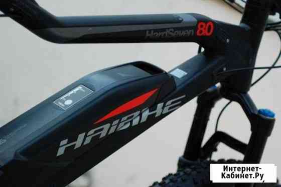 Немецкий электровелосипед Haibike HardSeven 8.0 Севастополь
