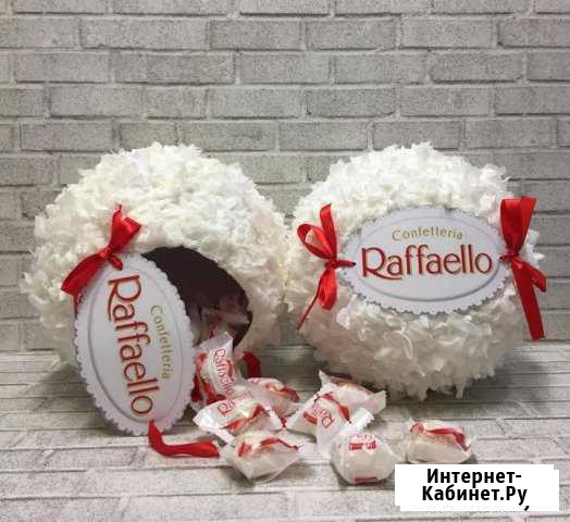 Большой kindep surpris и конфета упаковка raffaell Гагарин - изображение 1