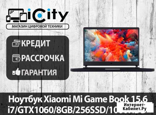 Xiaomi Mi Game Book 15.6 Хабаровск - изображение 1