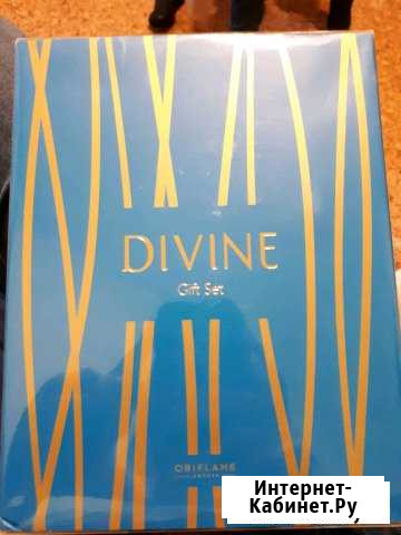 Подарочный парфюмерный набор Dvine Oriflame Энгельс - изображение 1