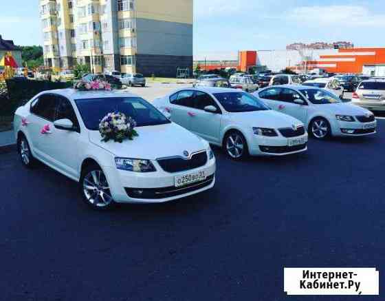 Автомобиль на Свадьбу Губкин