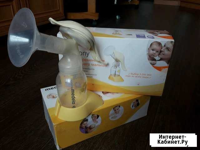 Молокоотсос Medela Harmony ручной без соски Вологда - изображение 1