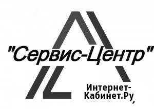 Ремонт бытовой техники, купим нерабочую Междуреченск - изображение 1