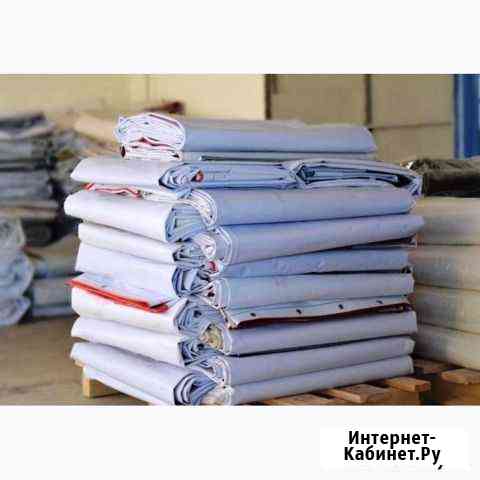 Баннеры б/у Кемерово