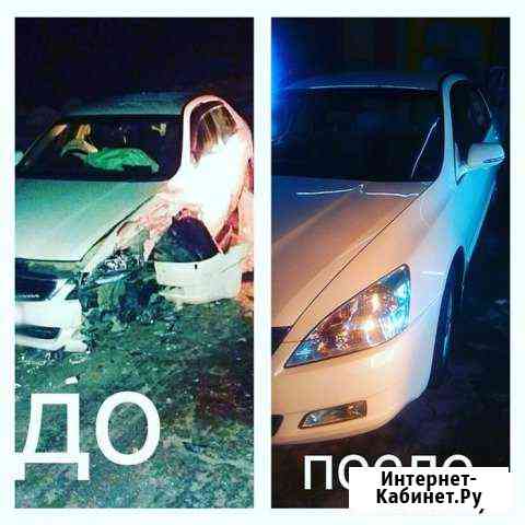 Покраска и ремонт кузова авто Курск
