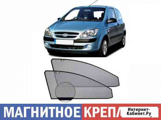 Каркасные шторки на Hyundai Getz (магнитная сетка) Самара