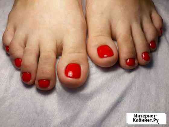 Педикюр Химки