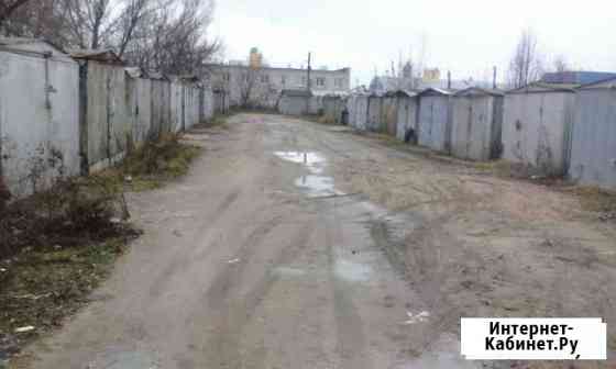 Гараж, 18 кв.м. Тверь