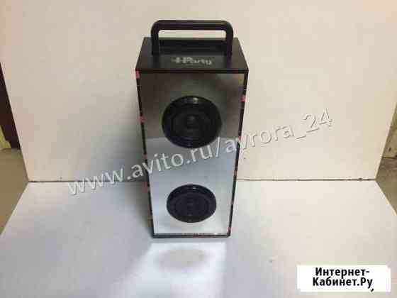 Портативная колонка lexibook BTL600 Ульяновск