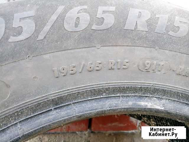 Шины 15R Обнинск - изображение 1