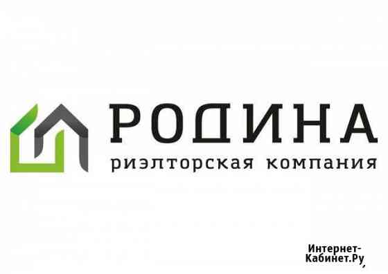 Руководитель отдела продаж Комсомольск-на-Амуре