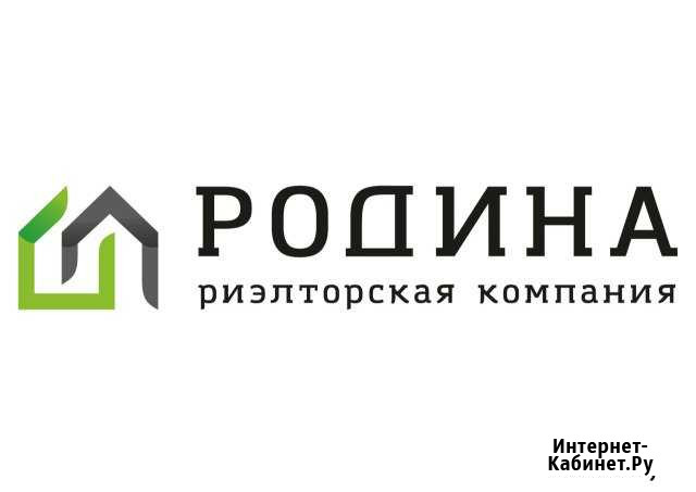 Руководитель отдела продаж Комсомольск-на-Амуре - изображение 1