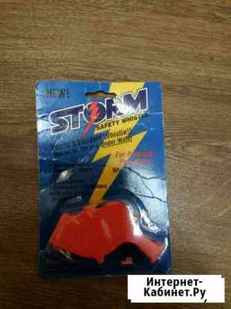 Самый громкий свисток Storm USA Киров