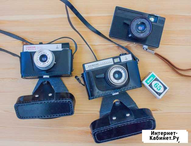 Фотоаппараты смена, 3 шт Брянск - изображение 1