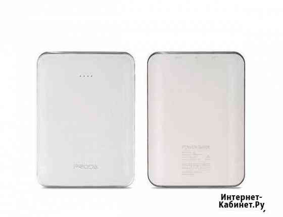 Портативная зарядка Power bank 10000mAh Хабаровск