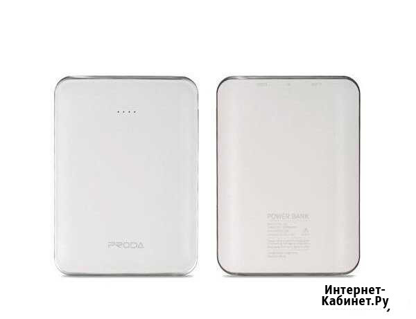 Портативная зарядка Power bank 10000mAh Хабаровск - изображение 1